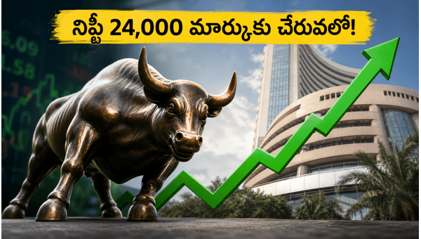 Nifty 50 Nears 24,000 Milestone: Top IT and Auto Stocks Driving the Market Rally in June 2026 Nifty 50 Nears 24,000 Milestone: Top IT and Auto Stocks Driving the Market Rally in June 2026