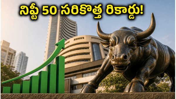 Nifty 50 Surges Past 24,180: Banking and Auto Stocks Lead the Indian Stock Market Rally Today
