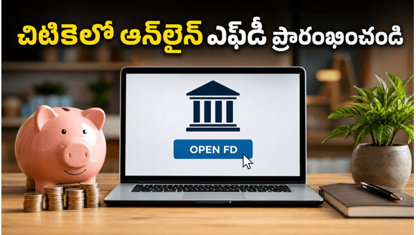 Online Fixed Deposit Guide: How to Open FD via Mobile Banking and Maximize Returns in 2026