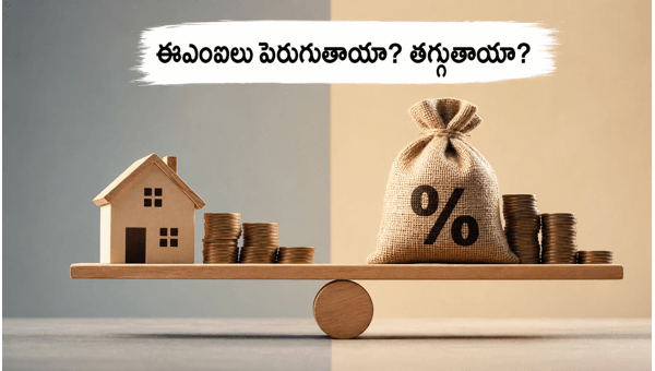 RBI Monetary Policy 2026: How Interest Rates, EMIs, and Banking Stocks Will React to the Decision