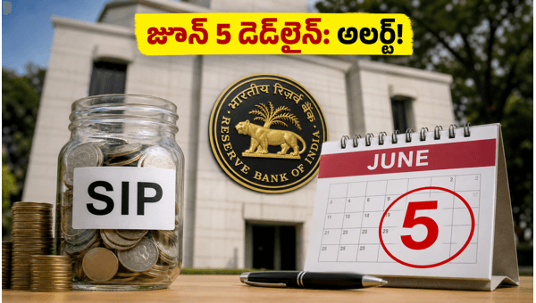 RBI New SIP E-Mandate Rules 2026: Verify Your Mutual Fund Auto-Debit Before June 5 to Avoid Failure