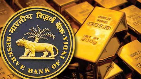 RBI gold reserves RBI gold sale forex reserves India Centre clarification RBI bullion reserves gold reserves news Reserve Bank of India forex reserve management RBI gold holdings India gold reserves government fact check RBI news gold reserve controversy bullion reserves India foreign exchange reserves RBI gold stock central bank gold reserves Indian economy financial news India RBI reserve assets RBI RBI RBI