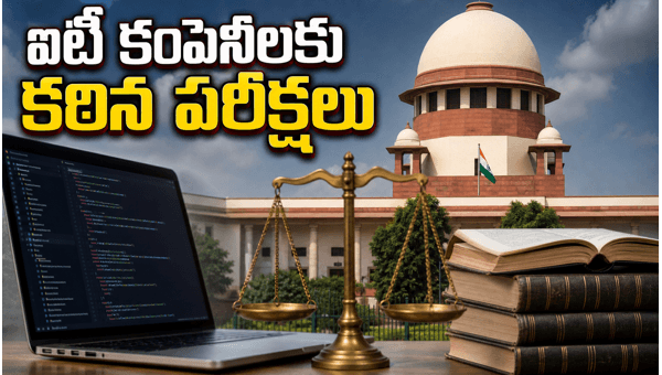 Supreme Court AI Regulations 2026: Mandatory Compliance Rules for IT Vendors and Startups Explained Supreme Court AI Regulations 2026: Mandatory Compliance Rules for IT Vendors and Startups Explained