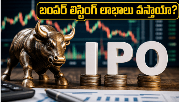Susan Electricals SME IPO Subscription Trends: Will It Deliver Bumper Listing Gains in 2026?