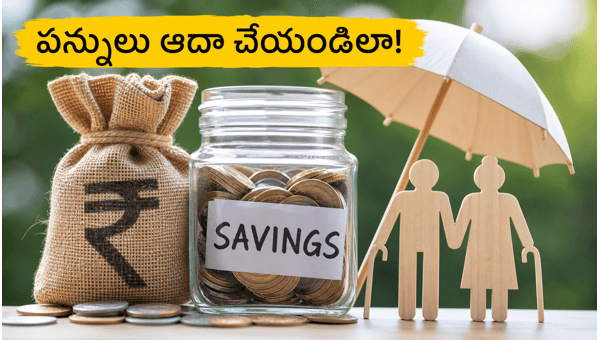 Tax Saving Tips for Senior Citizens 2026: Maximize Savings with These 4 Deductions Tax Saving Tips for Senior Citizens 2026: Maximize Savings with These 4 Deductions