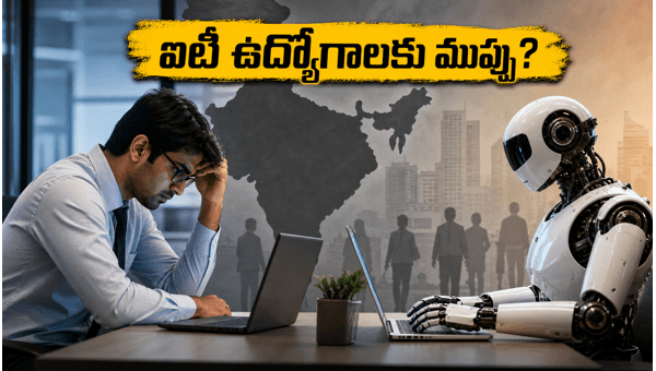 TCS AI Agents Impact on IT Jobs and Recruitment Trends for FY 2027: What You Need to Know TCS AI Agents Impact on IT Jobs and Recruitment Trends for FY 2027: What You Need to Know