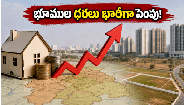 Telangana Land Market Values Hike 2026: Impact on Registration Costs and Property Buyers