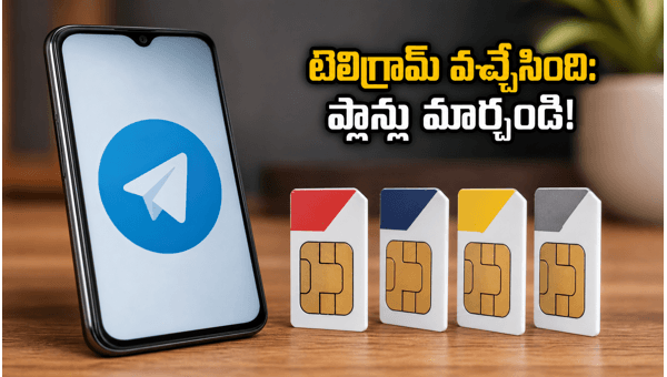 Telegram Services Restored in India: Best 30-Day Data Plans and Security Tips for Users (2026)