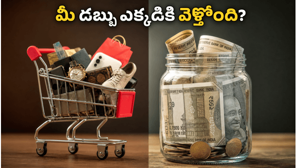 The Psychology of Emotional Spending: Why You Are Losing Money and How to Stop It The Psychology of Emotional Spending: Why You Are Losing Money and How to Stop It