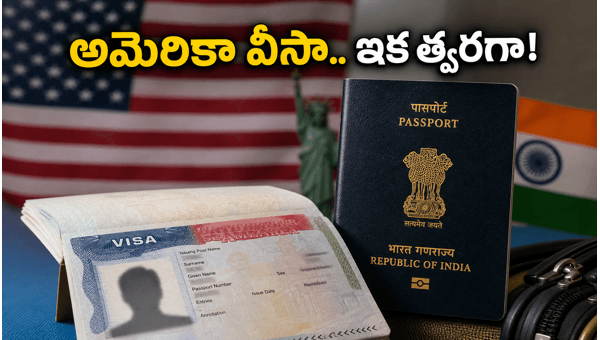 US B1/B2 Visa Fast-Track Program: How to Get Priority Interview Slots in 2026 US B1/B2 Visa Fast-Track Program: How to Get Priority Interview Slots in 2026