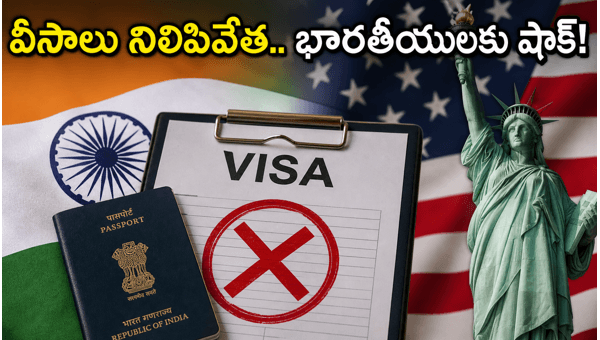US Visa Bulletin July 2026: EB-2 and EB-5 Unavailable for Indian Applicants