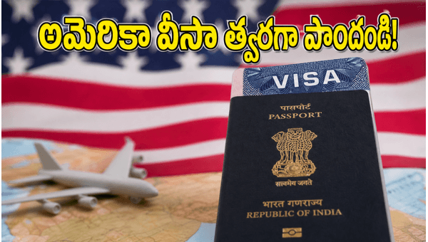 US Visa Fast-Track Pilot Program: How to Get Urgent B1/B2 Interview Slots in 2026