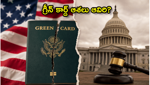 USCIS July 2026 Visa Bulletin: New Filing Rules Impacting Indian EB-2 and EB-3 Green Card Applicants