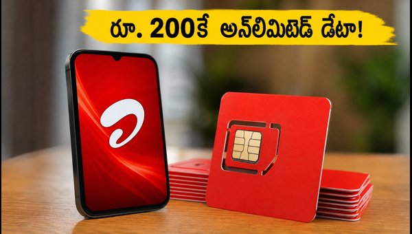 Airtel Rs 200 Add-on Pack 2026: Get Unlimited 5G Data and Premium OTT Subscription Benefits Now Airtel Rs 200 Add-on Pack 2026: Get Unlimited 5G Data and Premium OTT Subscription Benefits Now