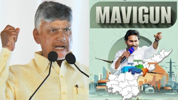 Amaravati MaViGun Andhra Capital Andhra Economy Andhra Investments Amaravati News Capital Row Real Estate Andhra Infrastructure Projects AP Business News Investment Climate Andhra Development Political Uncertainty Business News Andhra Pradesh Economy Amaravati MaViGun Andhra Capital Andhra Economy Andhra Investments Amaravati News Capital Row Real Estate Andhra Infrastructure Projects AP Business News Investment Climate Andhra Development Political Uncertainty Business News Andhra Pradesh Economy