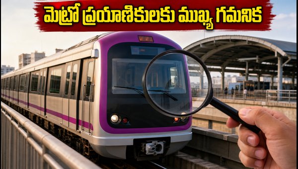 Bengaluru Metro Purple Line Safety Audit 2026: New Rules and Travel Impact for Commuters
