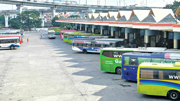 Bus Terminal Bus Terminal