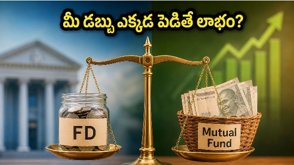 FD Vs MF FD Vs MF