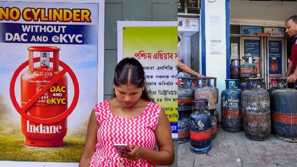 Gas ekyc