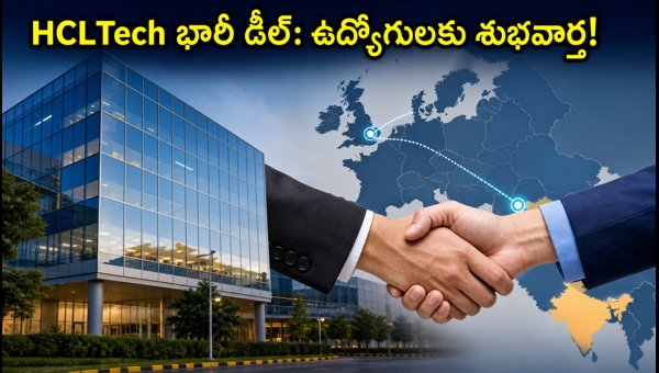 HCLTech Secures $1.14 Billion Deal in Europe: Boost for Indian IT Jobs and GenAI Growth (2026)