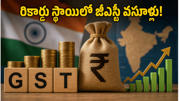 India GST Collections June 2026: Record 13.9% Growth Hits Rs 1.95 Lakh Crore, Signaling Strong Economic Momentum