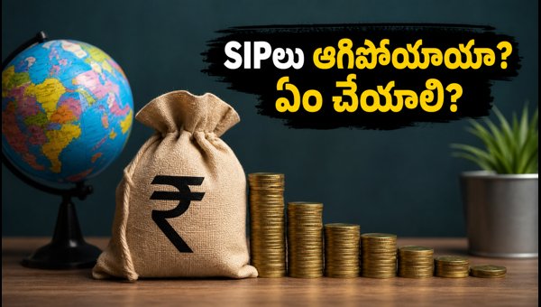 International Mutual Fund SIP Restrictions 2026: How Indian Investors Can Manage Global Portfolios Effectively International Mutual Fund SIP Restrictions 2026: How Indian Investors Can Manage Global Portfolios Effectively