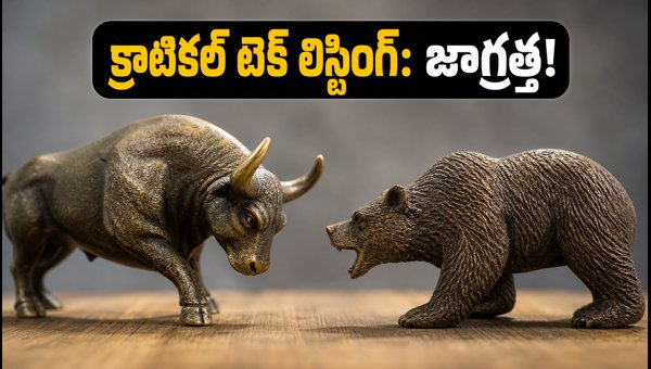 Kratikal Tech BSE SME Listing: Key Investment Insights and Trading Rules for Investors 2026