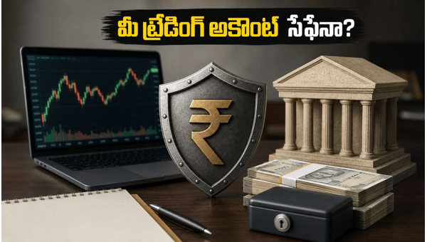 New Indian Stock Market Rules July 2026: How RBI Regulations Impact Brokers and Retail Investors New Indian Stock Market Rules July 2026: How RBI Regulations Impact Brokers and Retail Investors