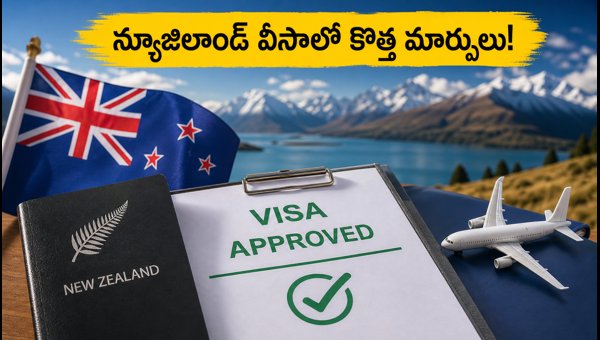 New Zealand Pathway Student Visa Updates 2026: New Rules for Indian Students New Zealand Pathway Student Visa Updates 2026: New Rules for Indian Students