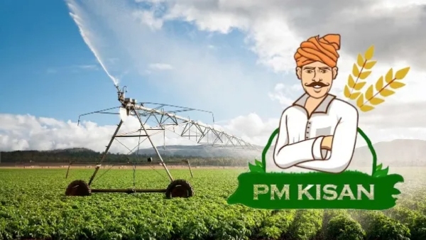 PM Kisan PM Kisan