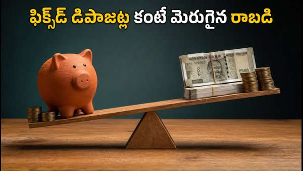 RBI G-Sec Auction July 2026: How to Invest in Government Bonds for Safe and Better Returns RBI G-Sec Auction July 2026: How to Invest in Government Bonds for Safe and Better Returns
