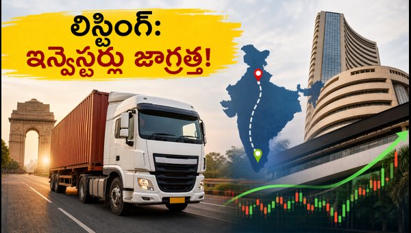 Sampark India Logistics BSE SME Listing: Key Rules and Trading Guidelines for Investors 2026