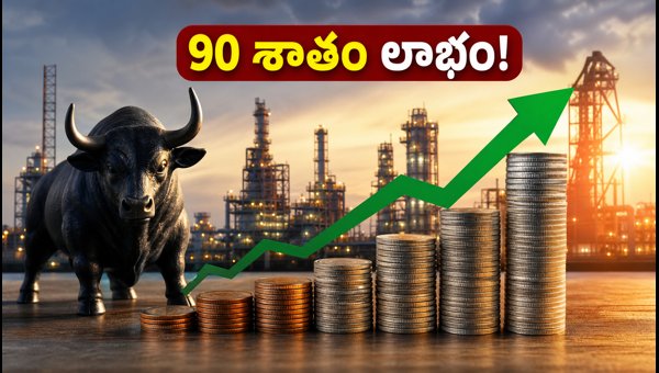 Teja Engineering IPO Listing: 90% Gains and Key Investment Insights for 2026 Teja Engineering IPO Listing: 90% Gains and Key Investment Insights for 2026