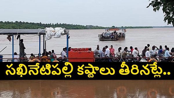 Vasishta Bridge 580 Crore Bridge Project Andhra Pradesh Infrastructure Rajamahendravaram Konaseema Narasapuram Godavari Bridge NH 216 Andhra Development Infrastructure News Trade Tourism Business News Bridge Project 580 216 Vasishta Bridge 580 Crore Bridge Project Andhra Pradesh Infrastructure Rajamahendravaram Konaseema Narasapuram Godavari Bridge NH 216 Andhra Development Infrastructure News Trade Tourism Business News Bridge Project 580 216