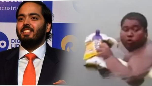 Ananth Ambani Ananth Ambani