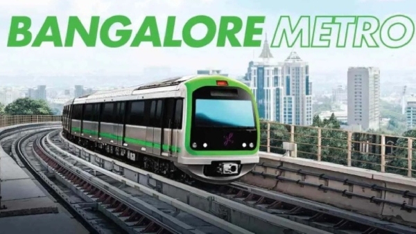Metro