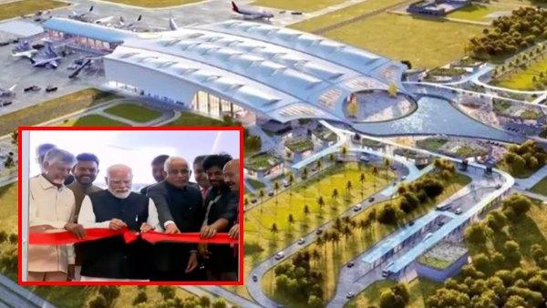 Bhogapuram Airport Alluri Sitarama Raju International Airport PM Modi Narendra Modi Bhogapuram International Airport Andhra Pradesh Airport Vizag Airport VTZ Airport North Andhra Andhra Pradesh News Civil Aviation Airport Inauguration Infrastructure News Aviation News Business News VTZ Bhogapuram Airport Alluri Sitarama Raju International Airport PM Modi Narendra Modi Bhogapuram International Airport Andhra Pradesh Airport Vizag Airport VTZ Airport North Andhra Andhra Pradesh News Civil Aviation Airport Inauguration Infrastructure News Aviation News Business News VTZ