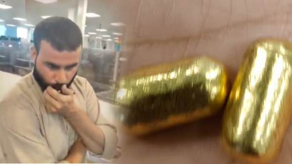 Gold Gold