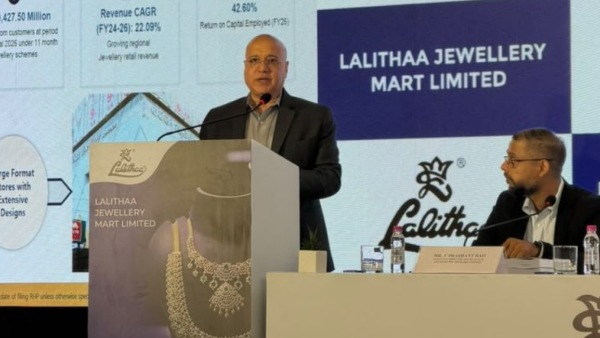 Lalithaa Jewellery IPO Lalithaa Jewellery Mart IPO 1700 Crore IPO Lalithaa Jewellery IPO Date IPO August 17 2026 Lalithaa Jewellery Price Band Lalithaa Jewellery Share IPO Price IPO Investment IPO News Lalithaa Jewellery Listing Jewellery IPO India IPO Lalithaa Jewellery IPO 1700 IPO IPO 17 IPO IPO Lalithaa Jewellery Mart IPO IPO IPO IPO Lalithaa Jewellery IPO Lalithaa Jewellery Mart IPO 1700 Crore IPO Lalithaa Jewellery IPO Date IPO August 17 2026 Lalithaa Jewellery Price Band Lalithaa Jewellery Share IPO Price IPO Investment IPO News Lalithaa Jewellery Listing Jewellery IPO India IPO Lalithaa Jewellery IPO 1700 IPO IPO 17 IPO IPO Lalithaa Jewellery Mart IPO IPO IPO IPO