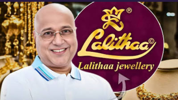 Lalitha jewellary