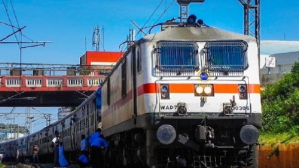 Railway Railway