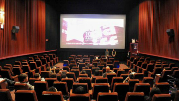 theaters theaters