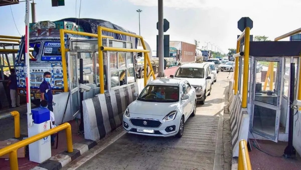 Bengaluru Chennai Expressway Bengaluru Chennai Toll NHAI Toll Rates Expressway Toll Hike Karnataka Toll Plaza Hoskote Toll Plaza KGF Bethamangala Toll Toll Charges 2026 Highway Toll FASTag Expressway News Road Transport NHAI Karnataka News Business News NHAI KGF 2026 NHAI Bengaluru Chennai Expressway Bengaluru Chennai Toll NHAI Toll Rates Expressway Toll Hike Karnataka Toll Plaza Hoskote Toll Plaza KGF Bethamangala Toll Toll Charges 2026 Highway Toll FASTag Expressway News Road Transport NHAI Karnataka News Business News NHAI KGF 2026 NHAI