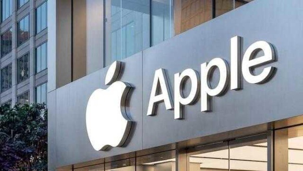 Apple layoffs Apple job cuts Apple layoffs 2026 Apple jobs cut Apple employees layoffs Apple Fitness layoffs Fitness job cuts Apple job losses Apple layoffs news Apple company news Apple Siri layoffs Apple Vision Pro layoffs Apple tech layoffs Apple workforce cuts 2026