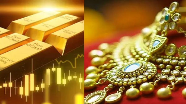 Gold Gold