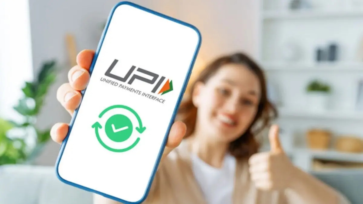 UPI ద్వారా షేర్లు, మ్యూచువల్ ఫండ్లు కొంటే బాదుడేనా.. ప్రతి రూ. లక్షకు MDR రేటు ఎంతో తెలుసుకోండి..