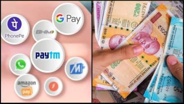 UPI Charges UPI New Rules 2026 UPI MDR UPI Payment Charges 2000 UPI Charges 0 4 MDR Cash Economy India UPI Cash Economy Merchant Discount Rate NPCI UPI Rules UPI October 15 Rules Digital Payments India UPI Charges India Cash Transactions UPI Fees UPI Charges UPI UPI New Rules 2026 UPI MDR UPI Payment Charges 2000 UPI Charges 0 4 MDR Cash Economy India UPI Cash Economy NPCI UPI Rules Merchant Discount Rate UPI Rules October 15 UPI Charges UPI Charges UPI New Rules 2026 UPI MDR UPI Payment Charges 2000 UPI Charges 0 4 MDR Cash Economy India UPI Cash Economy Merchant Discount Rate NPCI UPI Rules UPI October 15 Rules Digital Payments India UPI Charges India Cash Transactions UPI Fees UPI Charges UPI UPI New Rules 2026 UPI MDR UPI Payment Charges 2000 UPI Charges 0 4 MDR Cash Economy India UPI Cash Economy NPCI UPI Rules Merchant Discount Rate UPI Rules October 15 UPI Charges