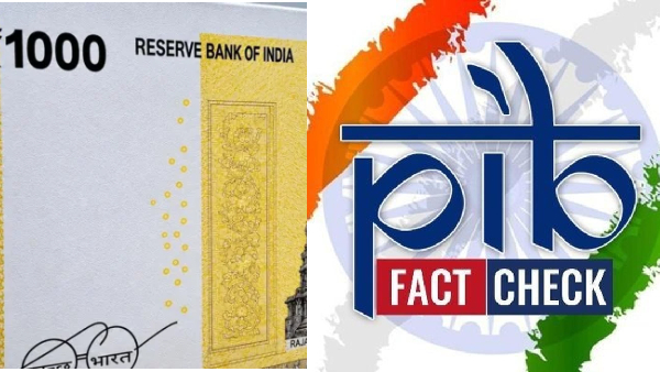 1000 note