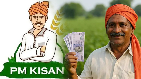 PM Kisan 24th Installment
