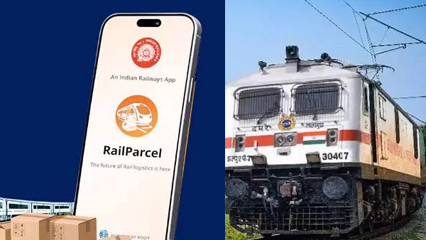 Railway